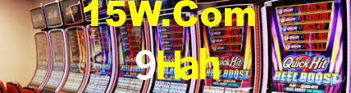 9Hah